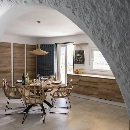 Casa Ubedas 펜션 알메리아