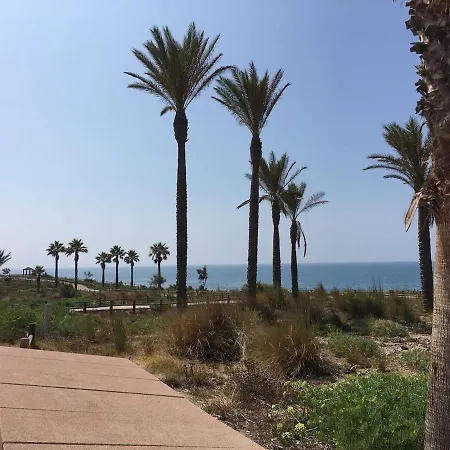 Casa Ubedas * 알메리아